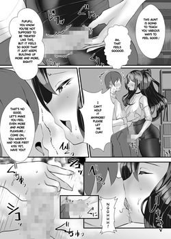 Dokutoku no M 3[Niwatori Gunsoo][Hanashi][Akatsuki Shion][Kazakamisudare] — page 11