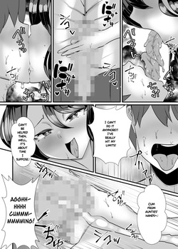Dokutoku no M 3[Niwatori Gunsoo][Hanashi][Akatsuki Shion][Kazakamisudare] — page 12