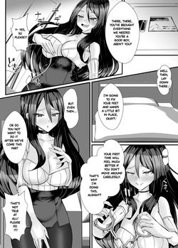 Dokutoku no M 3[Niwatori Gunsoo][Hanashi][Akatsuki Shion][Kazakamisudare] — page 24