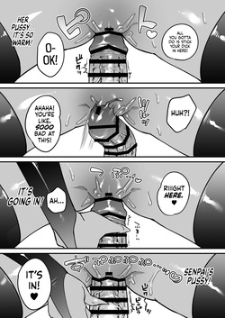 [Momofes (Oki Nagomi)] Shokuba no Gal ga Dosukebe Succubus Dattan dakedo?! ー The Office Gyaru Was A Slutty Succubus This Whole Time?! [English] [head empty] [Digital] — page 20