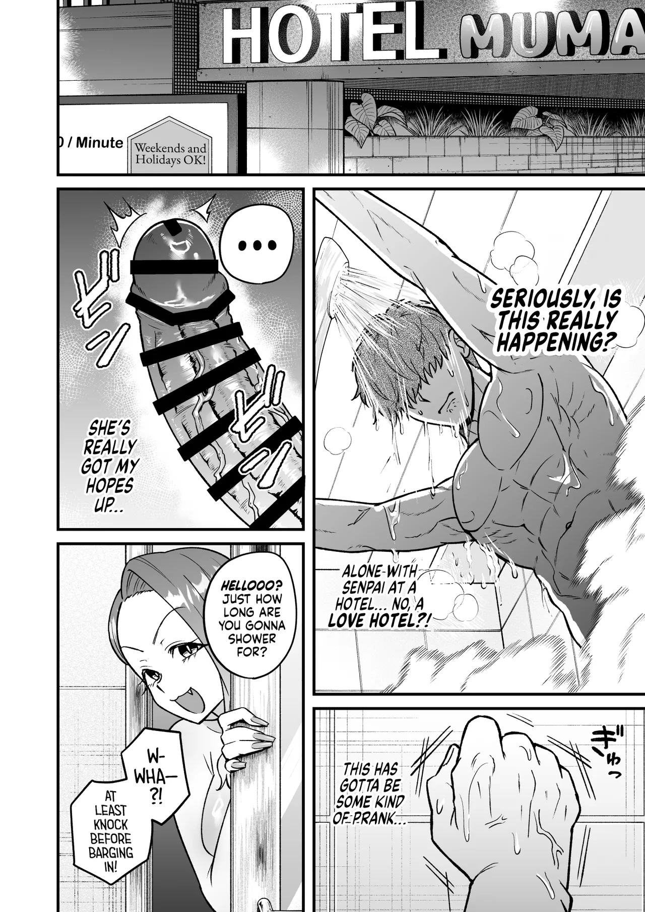 Shokuba no Gal ga Dosukebe Succubus Dattan dakedo?! ー The Office Gyaru Was A Slutty Succubus This Whole Time?! page 9 full