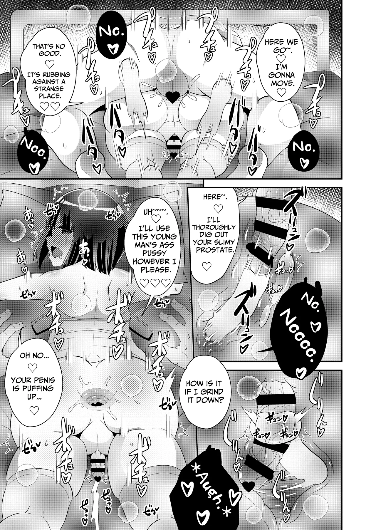 Oji-sama no Onna  ni Natta Boku♂ | I ♂ Became Mister's Bitch Girl page 9 full