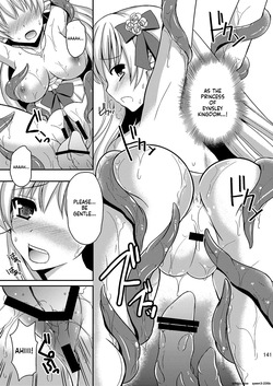 [Chococornet (Tenro Aya)] Shokushu to Kekkon Shita Hime no Hanashi [Digital] (SCANMTL) — page 14
