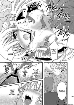 [Chococornet (Tenro Aya)] Shokushu to Kekkon Shita Hime no Hanashi [Digital] (SCANMTL) — page 20