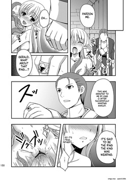 [Chococornet (Tenro Aya)] Shokushu to Kekkon Shita Hime no Hanashi [Digital] (SCANMTL) — page 23