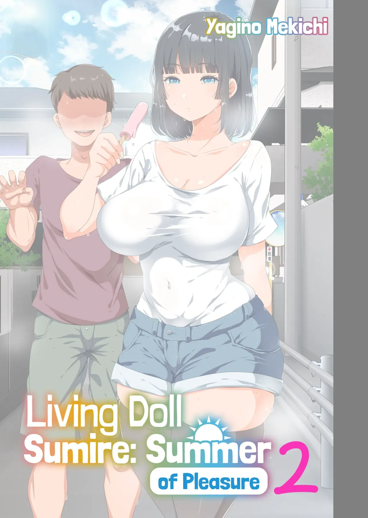 Living Doll Sumire: Summer of Pleasure 2 page 1 full