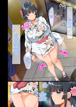[Yagino Mekichi (Yac)] Living Doll Sumire: Summer of Pleasure 2 — page 19