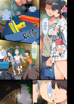 [Yagino Mekichi (Yac)] Living Doll Sumire: Summer of Pleasure 2 — page 20