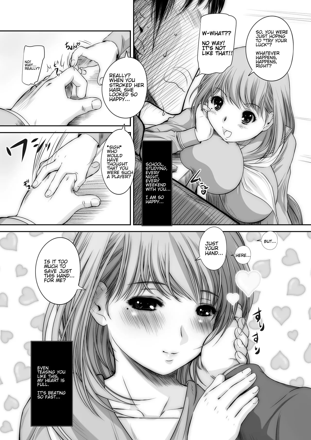 nenene 1 - 5 page 10 full