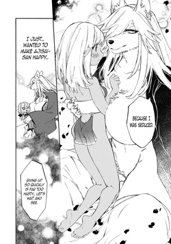 [KIDUKI KAKO] Please eat my soul! CHAPTER 6 (English) — page 11