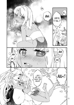 [KIDUKI KAKO] Please eat my soul! CHAPTER 6 (English) — page 16