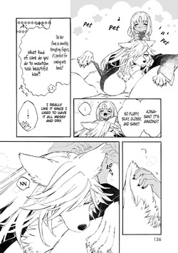 [KIDUKI KAKO] Please eat my soul! CHAPTER 6 (English) — page 19