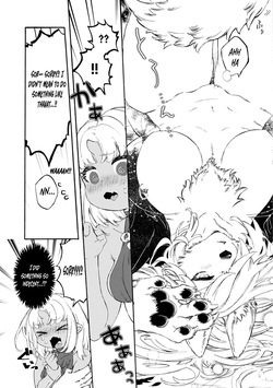 [KIDUKI KAKO] Please eat my soul! CHAPTER 6 (English) — page 22
