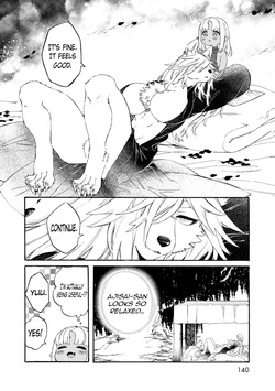 [KIDUKI KAKO] Please eat my soul! CHAPTER 6 (English) — page 23