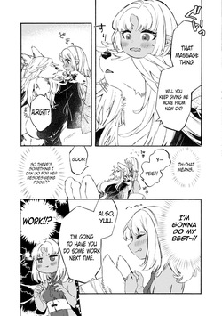 [KIDUKI KAKO] Please eat my soul! CHAPTER 6 (English) — page 24