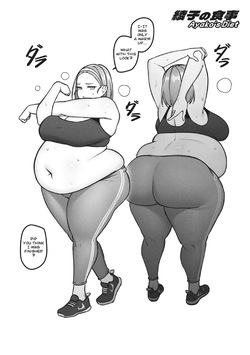 [ spells_x ] Ayako's Diet Chapter 2 — page 15