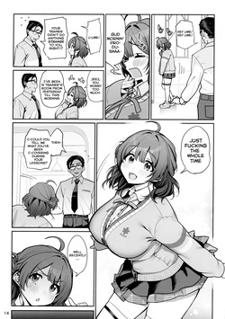 (C107) [Ranshi with You (santa)] SP Sex Lesson (Gakuen IDOLM@STER) [English] — page 15