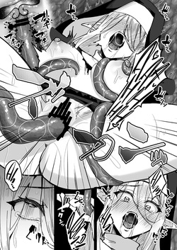 [Hanami ga Saku (Sakurai Toki)] Seijo Ingoku ni Otsu [English] [Project Valvrein]  [Digital] — page 18