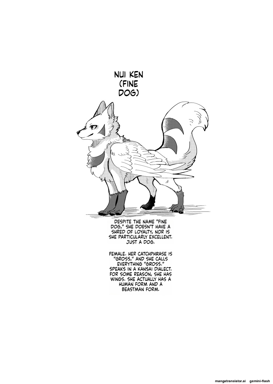 I Want to Teach This Bratty, Mysterious Dog a Lesson page 3 full