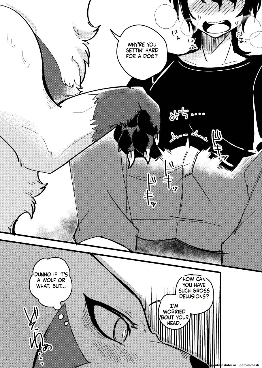 I Want to Teach This Bratty, Mysterious Dog a Lesson page 5 full