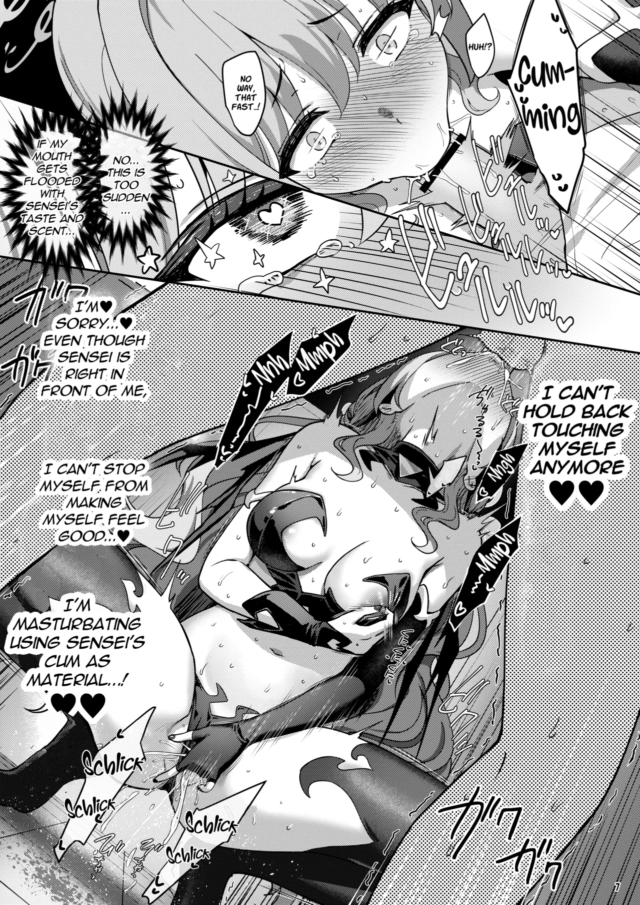 Miyotogi | Miyo's Night Visit page 6 full