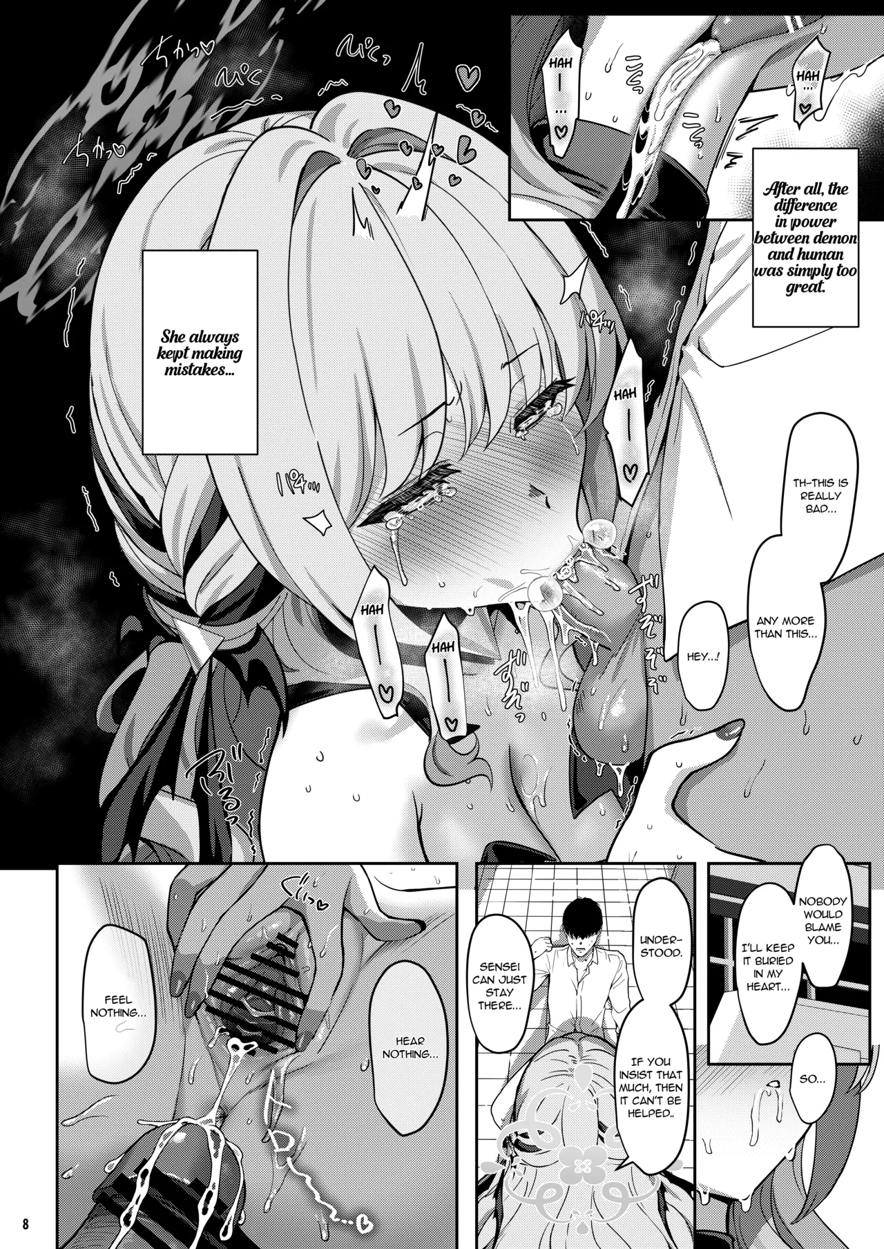 Miyotogi | Miyo's Night Visit page 7 full