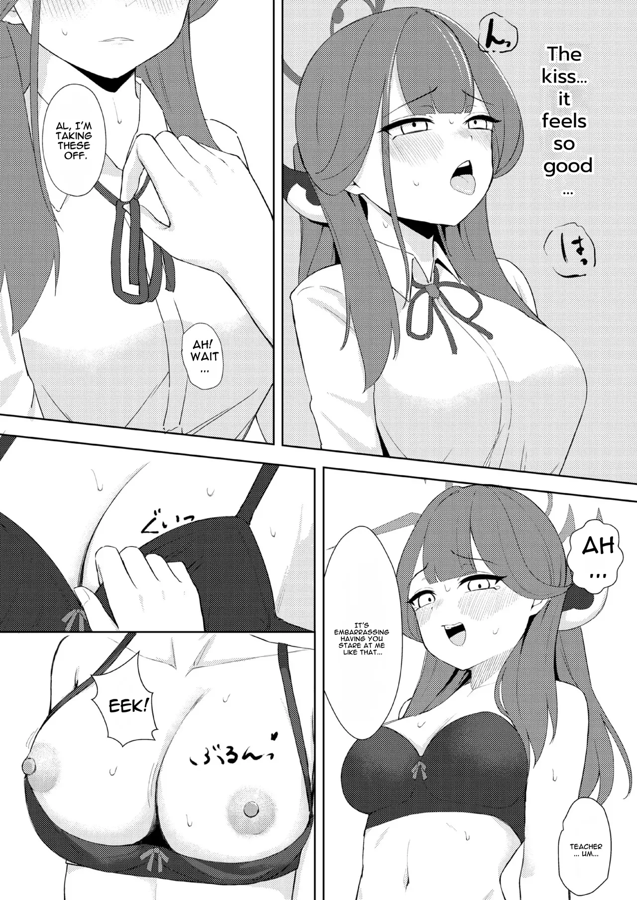 Rikuhachima Shachou to Himitsu no Keiyaku - secret contract page 8 full