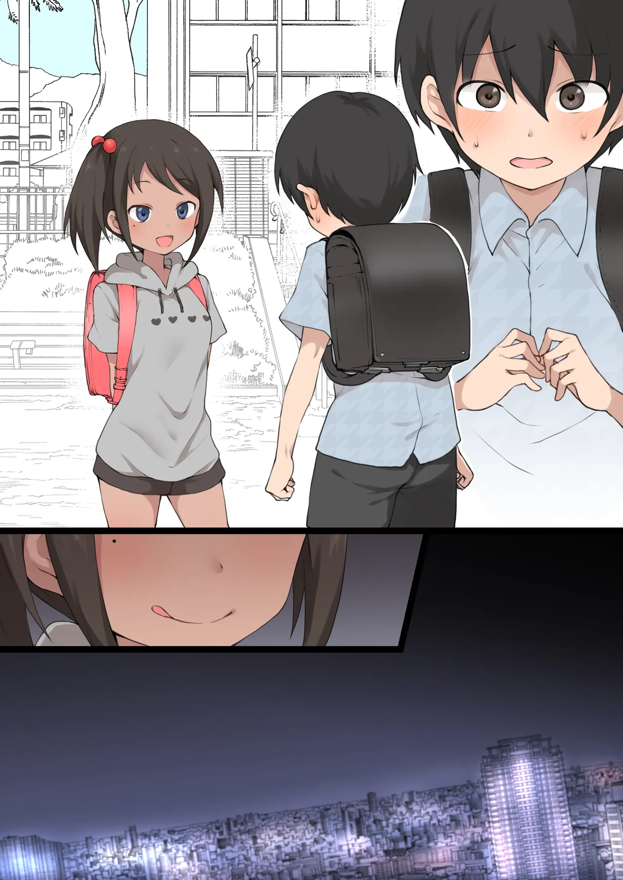 夏树母女 ntr page 9 full