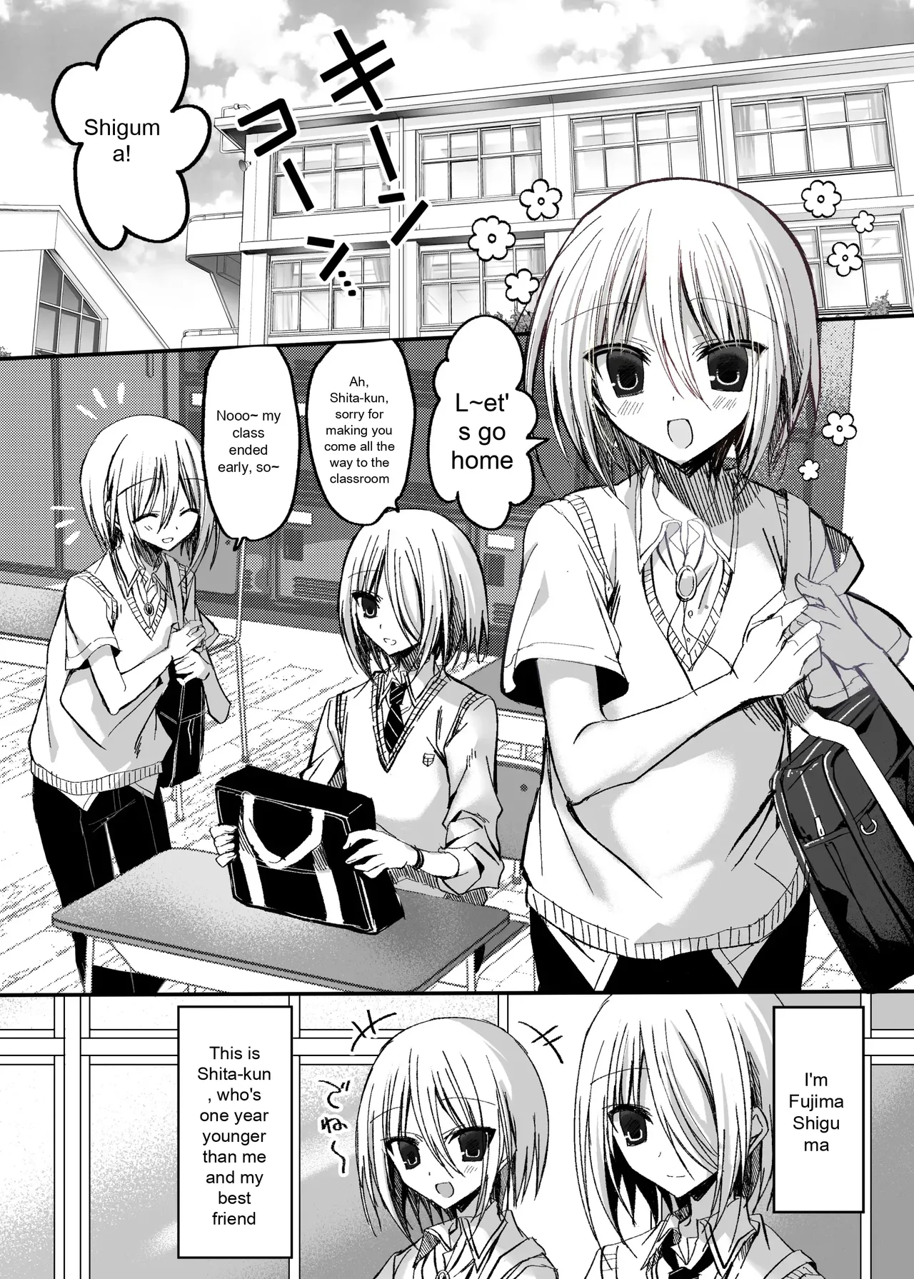 A Story About Becoming a Junior’s Plaything to Protect My Best Friend page 3 full