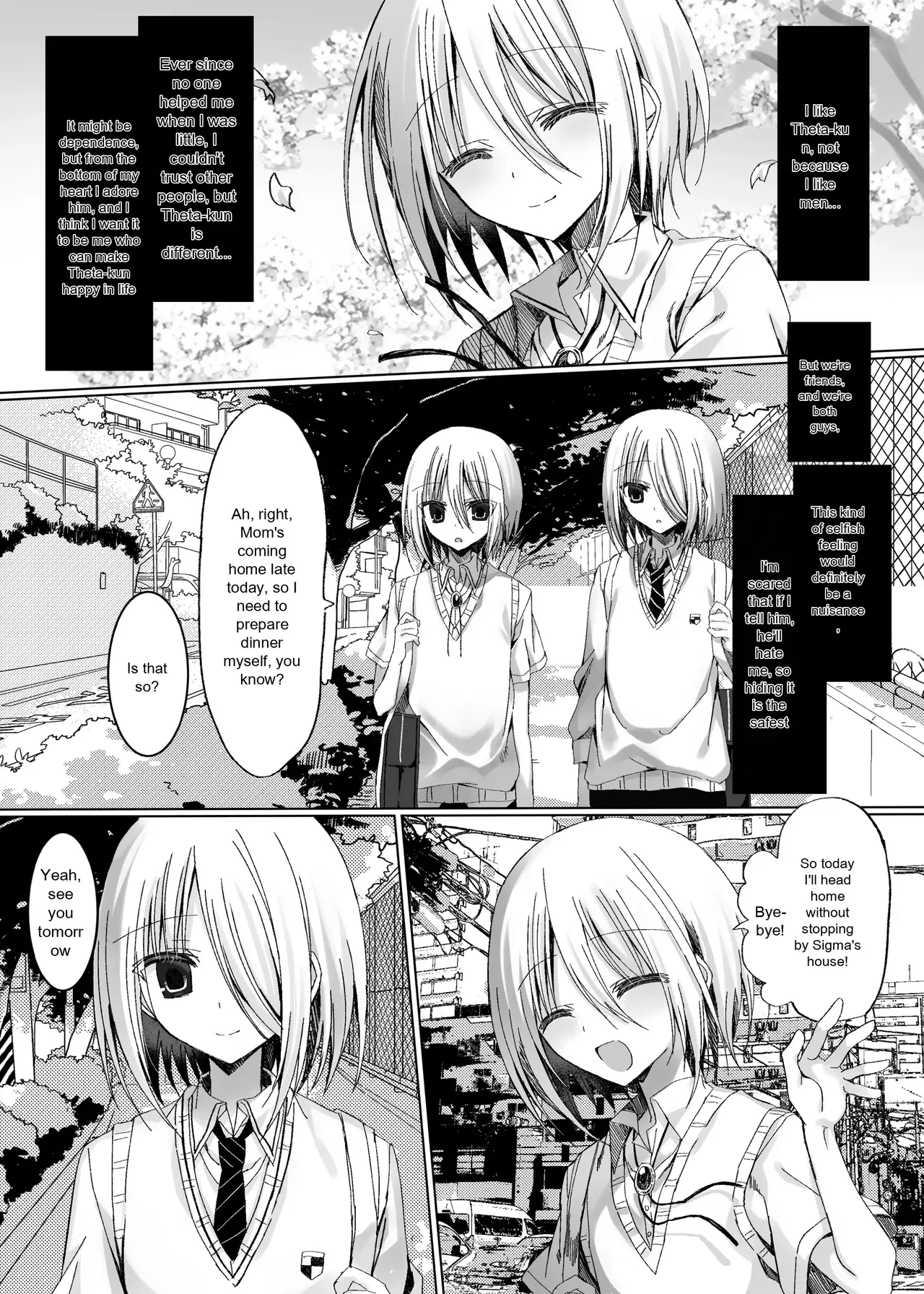 A Story About Becoming a Junior’s Plaything to Protect My Best Friend page 6 full