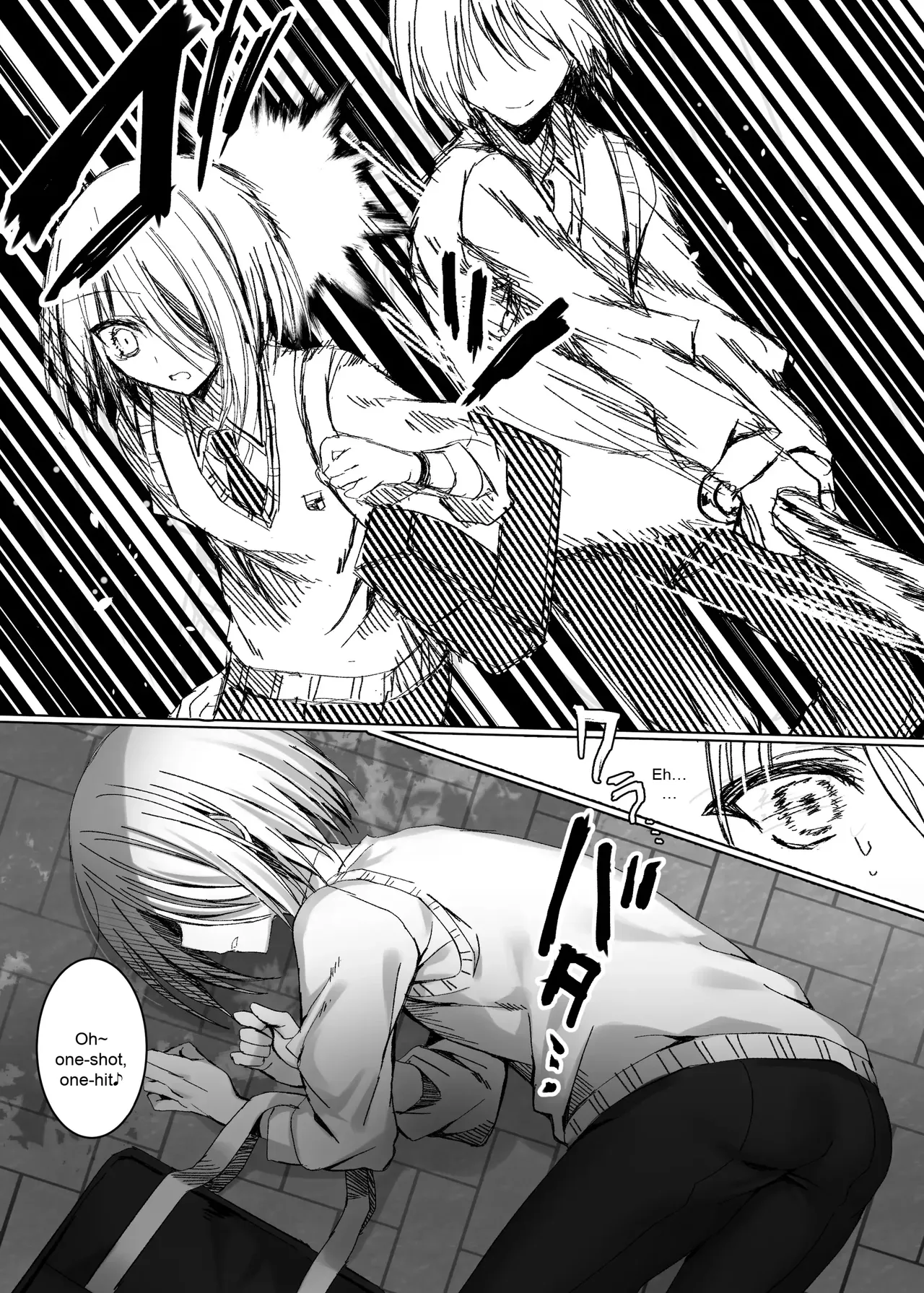 A Story About Becoming a Junior’s Plaything to Protect My Best Friend page 7 full