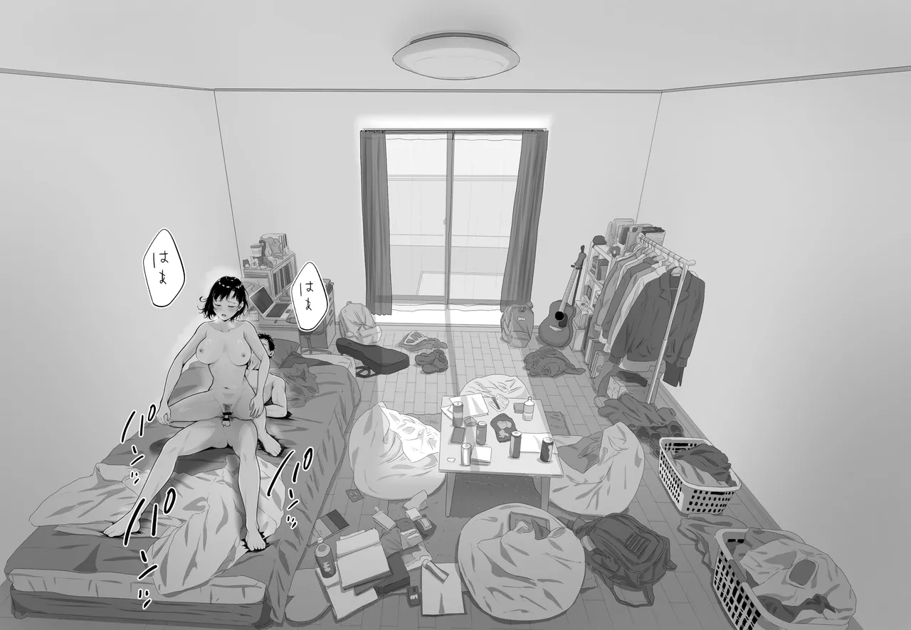 巨乳人妻、マッサージ屋で乳首責められ爆イキする page 10 full