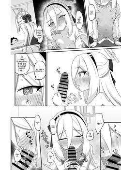 Kawaii Sukeyru — page 11