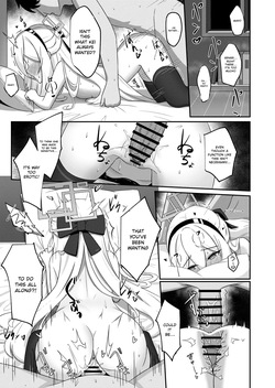 Kawaii Sukeyru — page 16