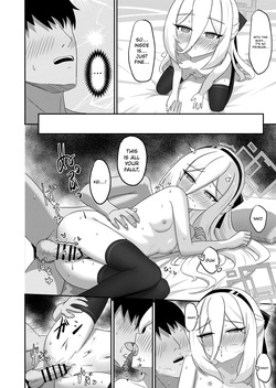 Kawaii Sukeyru — page 19