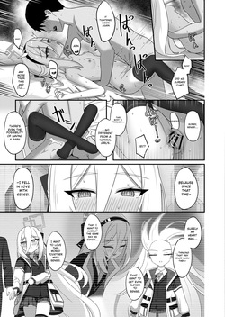 Kawaii Sukeyru — page 22