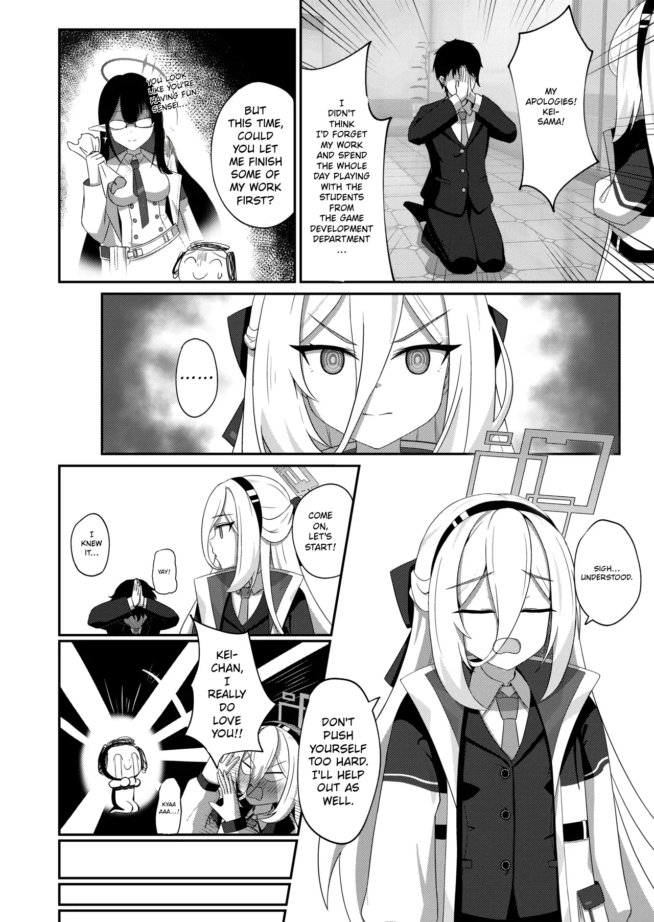 Kawaii Sukeyru page 3 full