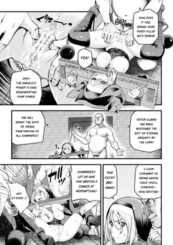 [Marsh Mallow] Heretic Inquisitor Elmira (Seigi no Heroine Kangoku File Vol. 16) [Digital] — page 11