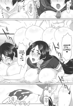 (C95) [Sikouya] Raikou Mama to Ushi Gozen Mama no Sex Sensou (Fate/Grand Order) — page 12