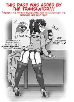(C95) [Sikouya] Raikou Mama to Ushi Gozen Mama no Sex Sensou (Fate/Grand Order) — page 24