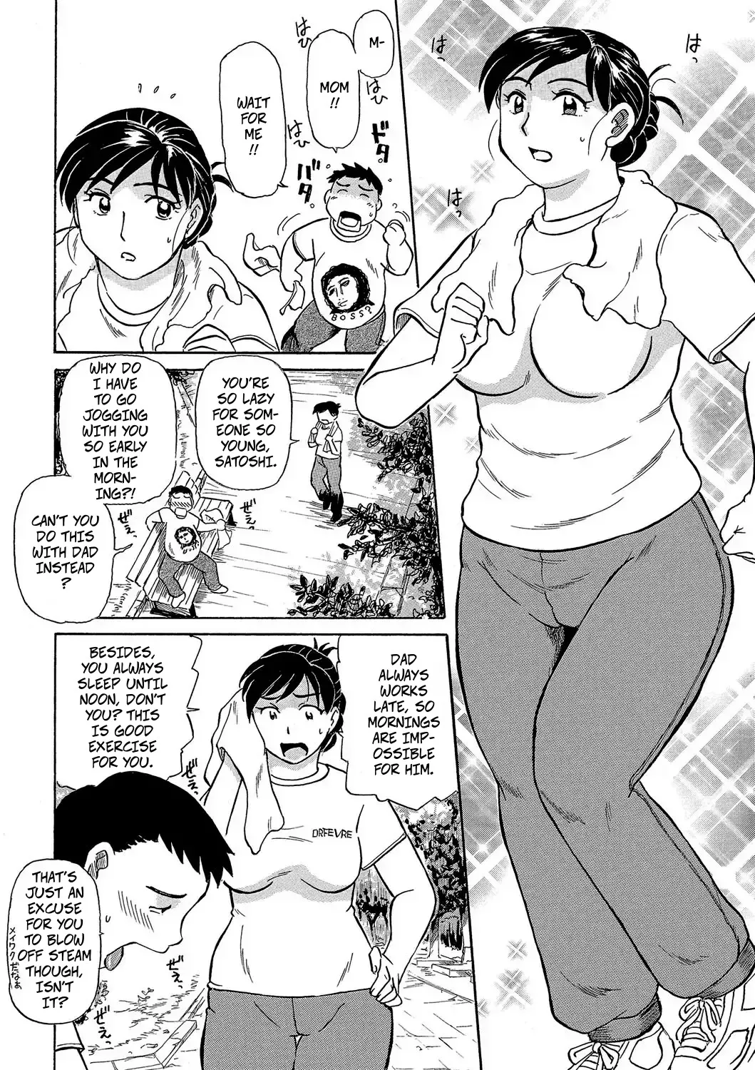 Sex Diet page 1 full