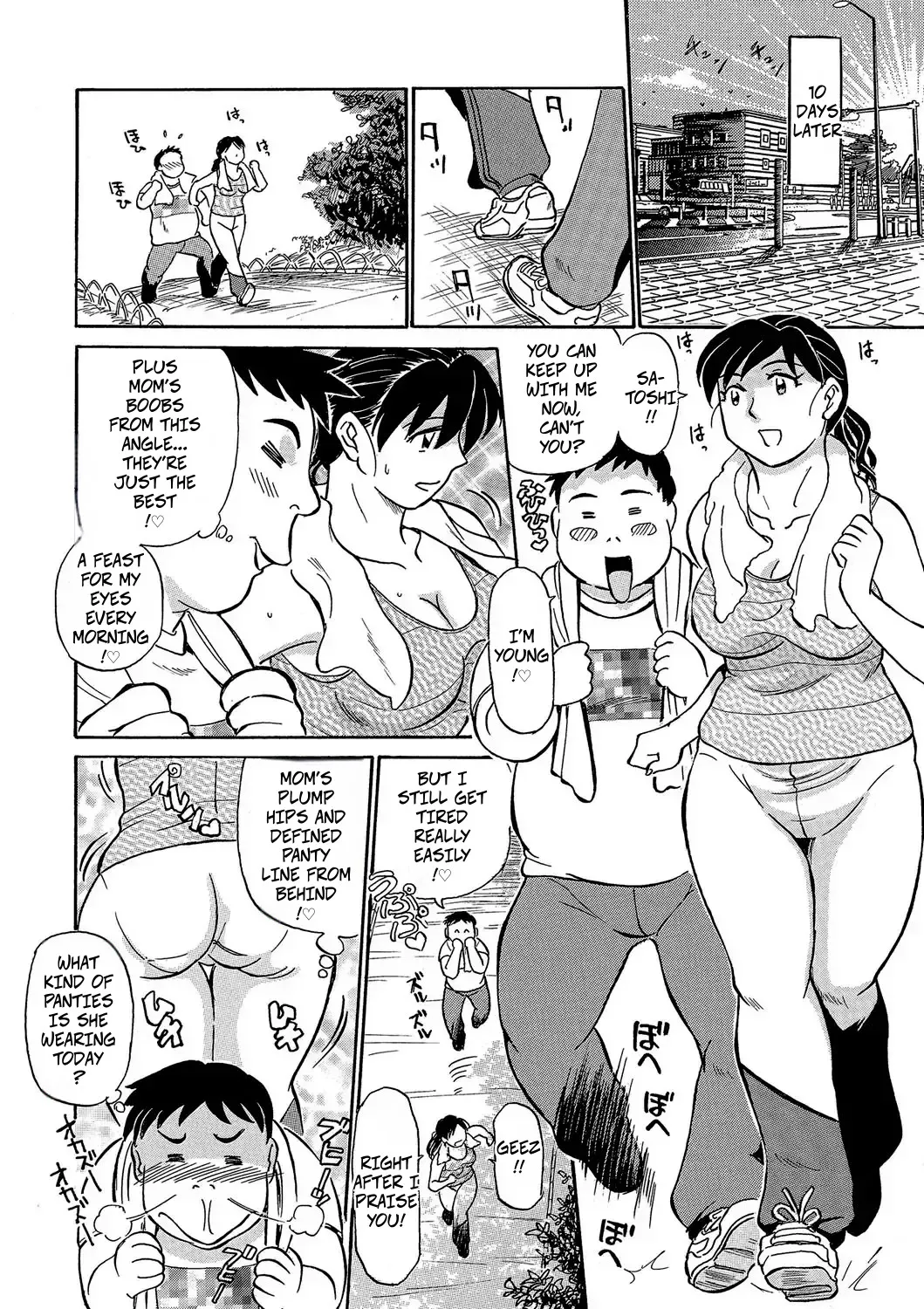 Sex Diet page 3 full