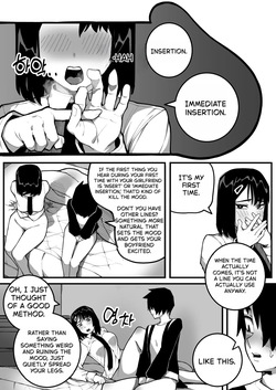 [Gongtak] 동생과 함께 섹스연습 [Decensored] — page 13