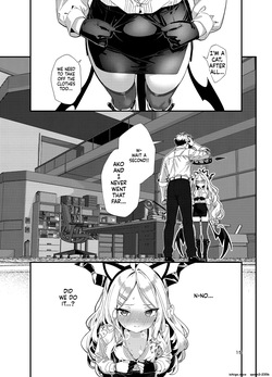 [EASY MODE HEROS (Anakuro)] Sensei, Fuuki ni Motto Sekuhara Shite (Blue Archive) [Digital] (SCANMTL) — page 14