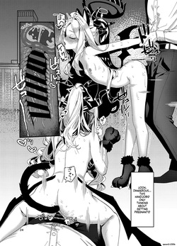 [EASY MODE HEROS (Anakuro)] Sensei, Fuuki ni Motto Sekuhara Shite (Blue Archive) [Digital] (SCANMTL) — page 23