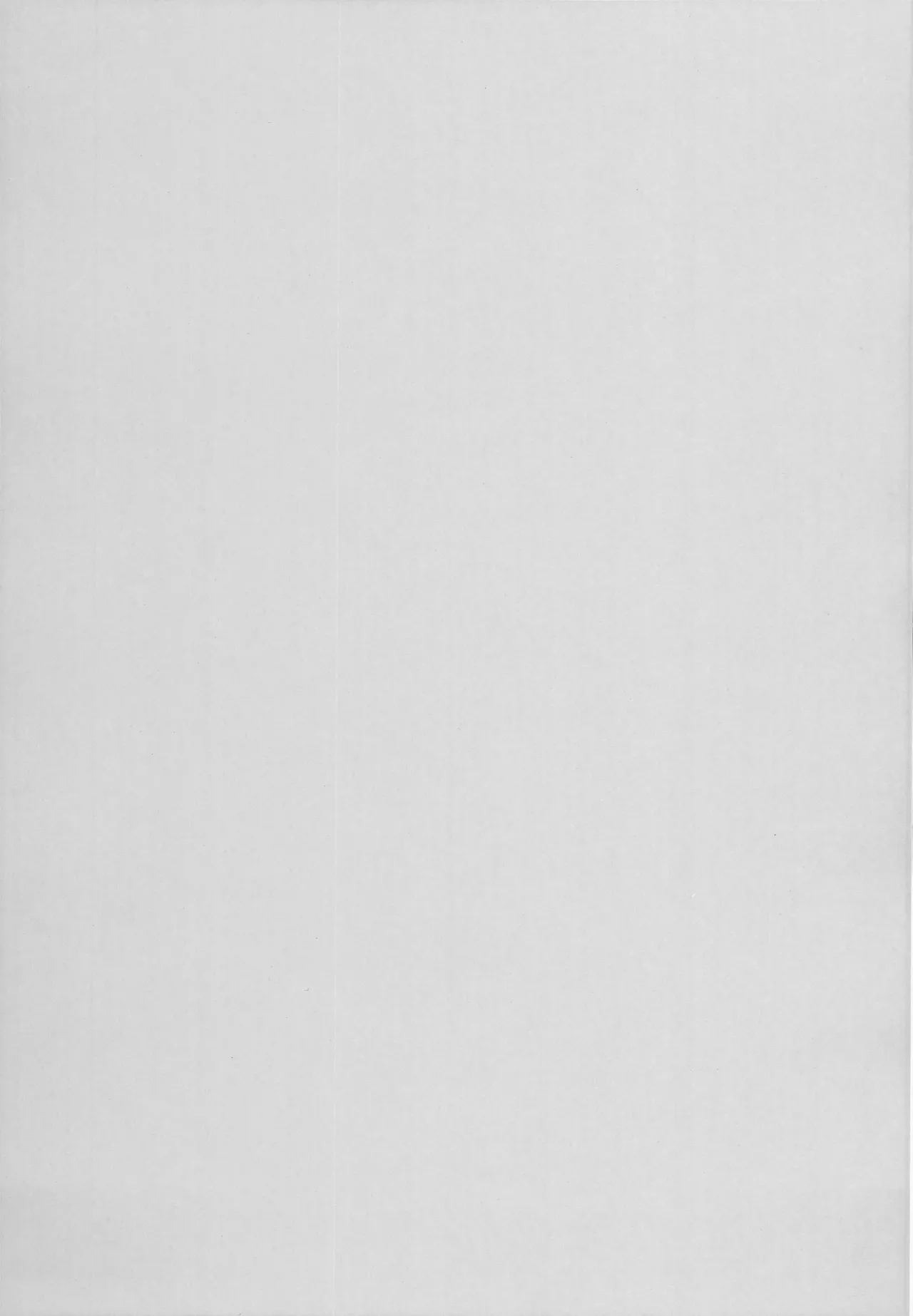 Nebayuri 5 page 2 full
