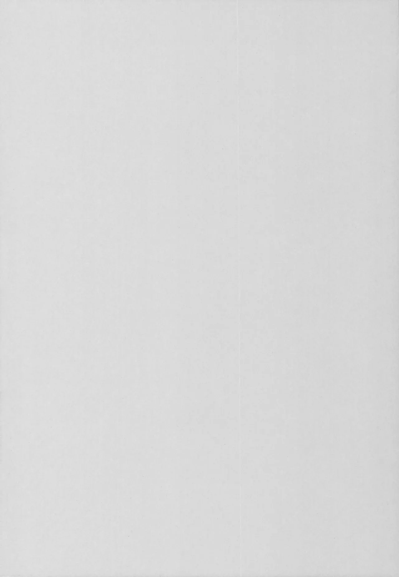 Nebayuri 5 page 3 full
