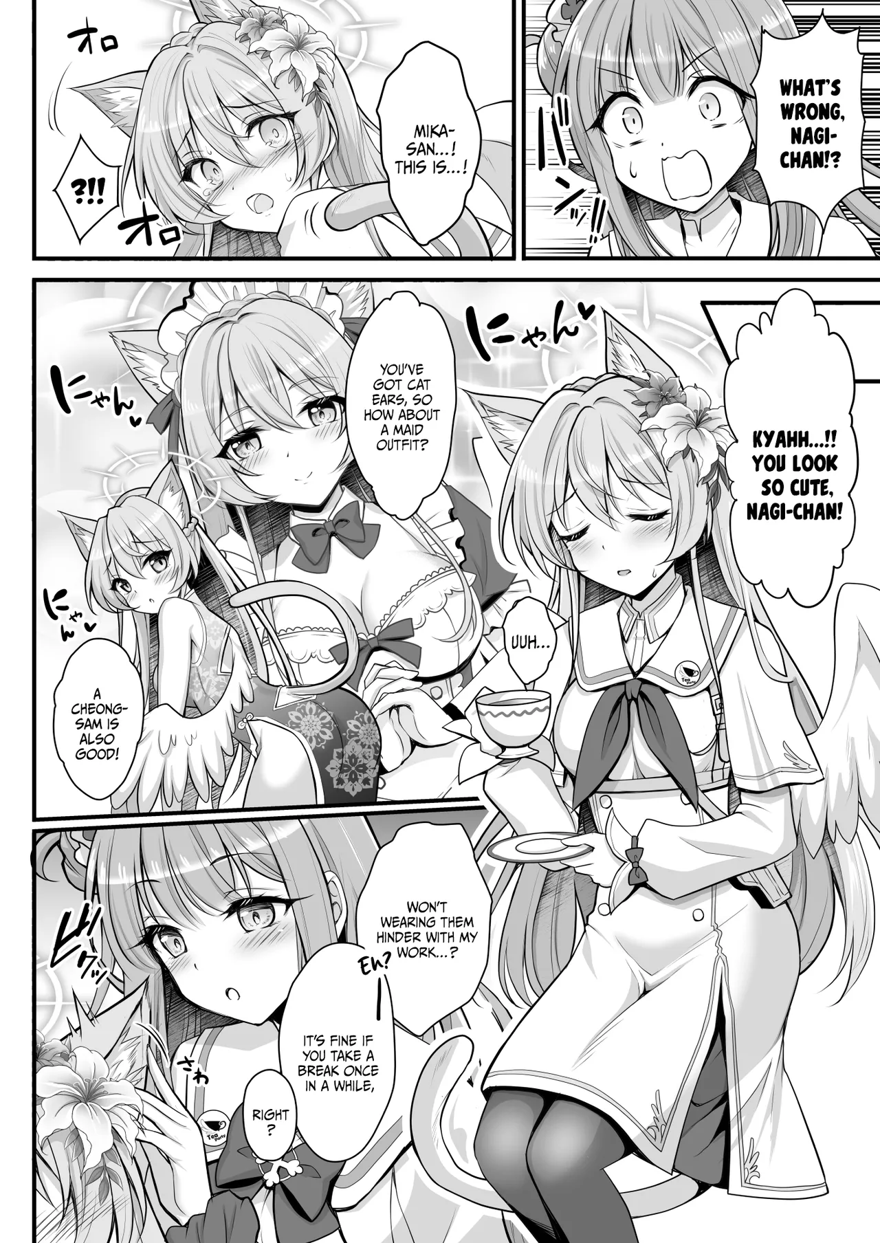 Nekomimi ga Haeta Nagisa-sama no Hatsujouki ga Taihen desu | Mating Season Is A Problem For Nagisa Who Grew Cat Ears page 5 full