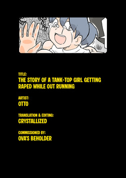 [Otto] Running-chuu no Tanktop Nee-san ga Rape Sareru Ohanashi｜The Story of a Tank-Top Girl Getting Raped While Out Running [English] [Crystallized] [Digital] — page 21