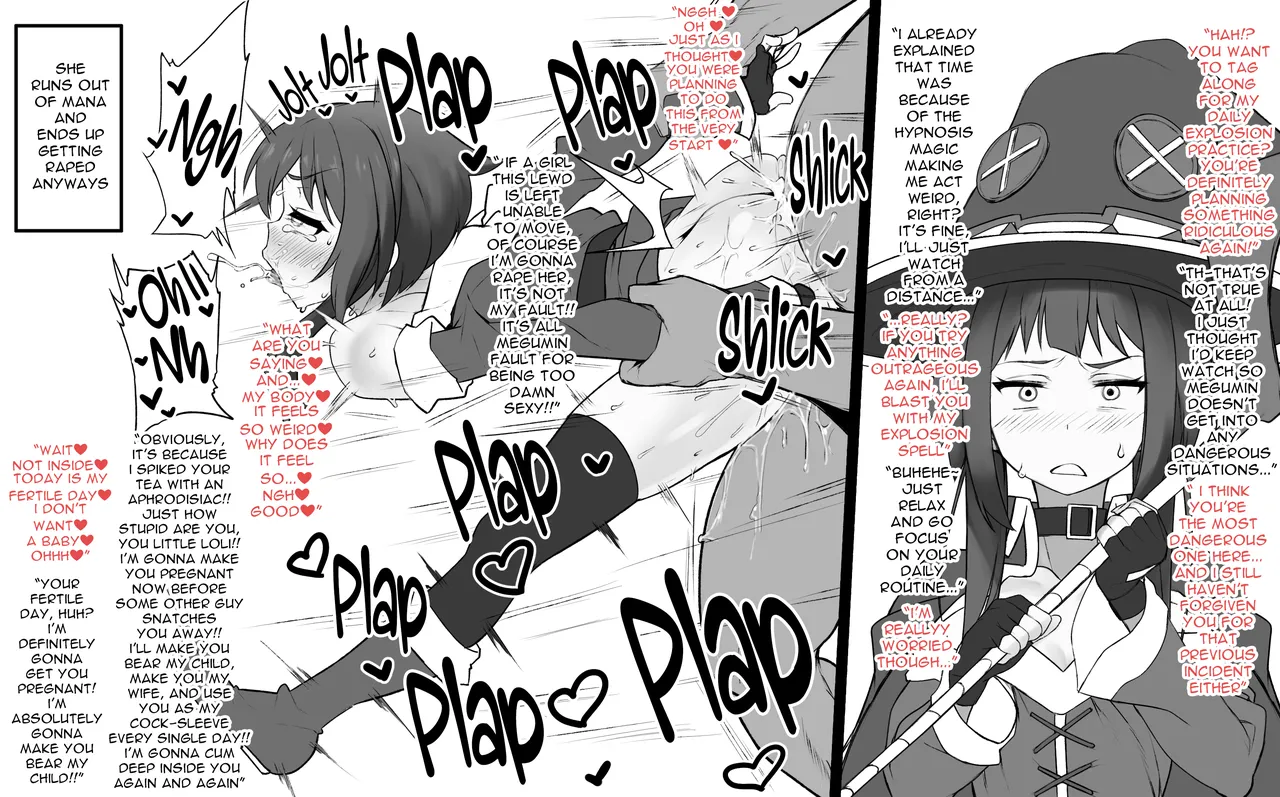 Kono Bakuretsu Musume ni Hentai Fushinsha o... Haramase Yome End page 2 full